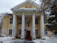 Реабилитационные центры Марийский республиканский культурно-спортивный реабилитационный центр инвалидов в Йошкар-Оле