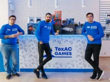 магазин игр, приставок и аксессуаров ТехАС Games в Волгограде