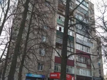 Эпиляция Студия эпиляции в Липецке