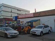 официальный представитель Лератон, Sonax в г. Иркутске Компания по продаже автохимии в Иркутске