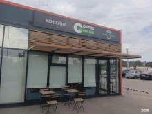 кофейня Coffee green в Димитровграде