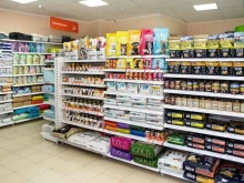 зоомагазин Petshop.ru в Всеволожске