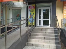 магазин спортивного питания и витаминов Золотой кубок в Верхней Пышме