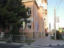 Гимназии Гимназия №20 в Новороссийске