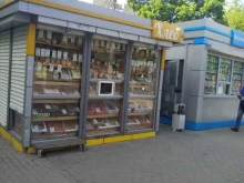 Киоск хлебобулочных изделий, улица Некрасова, 10а киоск 