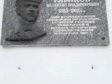Эпиляция Студия эпиляции в Ульяновске
