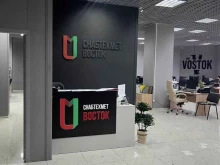Металлообработка Снабтехмет в Владивостоке