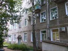 СУ СК РФ по Кировской области Следственный отдел по Ленинскому району в Кирове