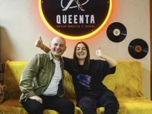 школа музыки Queenta в Тюмени