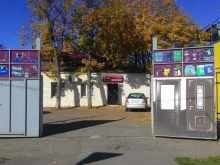 магазин автозапчастей ШопАвто в Краснодаре