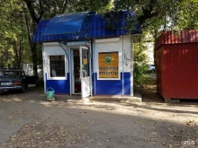 магазин молочной продукции Демидовский молочный цех в Смоленске