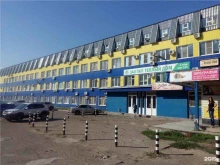 Научно-испытательная станция-2, Николая Островского, 148у 