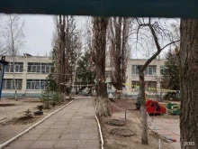 Детские сады Детский сад №300 в Волгограде