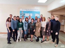 Обучение по охране труда Челябинский учебно-методический центр профсоюзов в Челябинске
