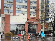 HQTS, Бакунинская улица, 69 ст1 