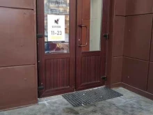 пивной магазин Beer room в Дзержинском