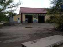 автомойка Блеск в Черногорске