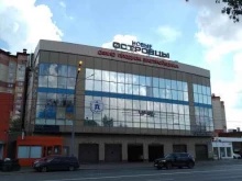 Авторемонт и техобслуживание (СТО) Автодок-сервис в Москве