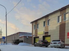 автосервис Эл-авто в Электростали