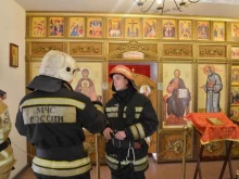60-й пожарно-спасательный отряд Федеральной противопожарной службы, Новинская, 10 