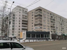 сервисная компания Сетьприборремонт в Екатеринбурге