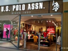 Джинсовая одежда U.S. Polo Assn в Самаре