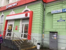 супермаркет Магнит в Екатеринбурге