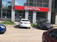 магазин у дома Бристоль в Архангельске
