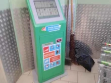 терминал Kengu24 в Котовске