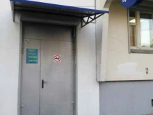 Yes, улица Вилиса Лациса, 17 к2 