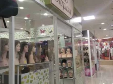 Накладные волосы Магазин париков в Нижневартовске