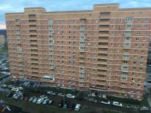 компания по ремонту и отделке помещений Мастер Ванной в Апрелевке