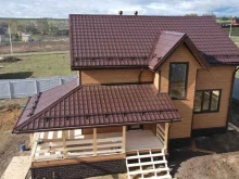 Домок, Каширское шоссе, вл63 ст60 
