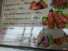 Доставка готовых блюд Шашлычная в Уфе