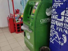 банкомат СберБанк в Перми