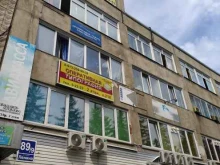 г. Бердск Iq group в Бердске
