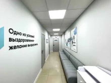 многофункциональный медицинский центр ABC клиника в Ульяновске