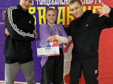 Serious dance school, Южное шоссе, 2г 