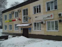 СберБанк, Новое шоссе, 79 
