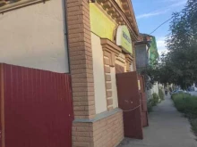магазин Продукты в Арзамасе