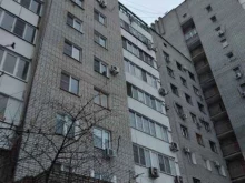 Мастерские по ремонту одежды Мастерская по ремонту обуви и одежды в Волгограде