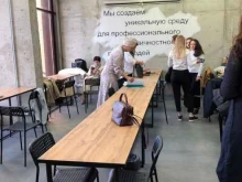 агентство недвижимости Альтера в Казани