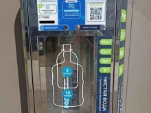 Питьевая вода Родниковая вода толкуша в Елабуге