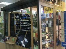 табачный магазин Smoking в Перми
