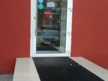 магазин Kids shop в Кызыле