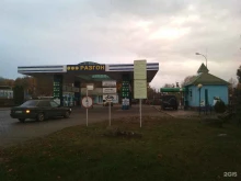 Разгон, Парковая, 1 ст1 