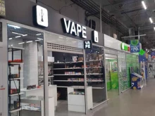 магазин товаров для курения BigBroVape в Ижевске