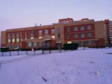 детский сад №209 Эврика в Чебоксарах