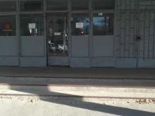 полиграфическая компания Флексо сервис компани в Москве