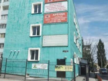студия BeeLeader в Волжском